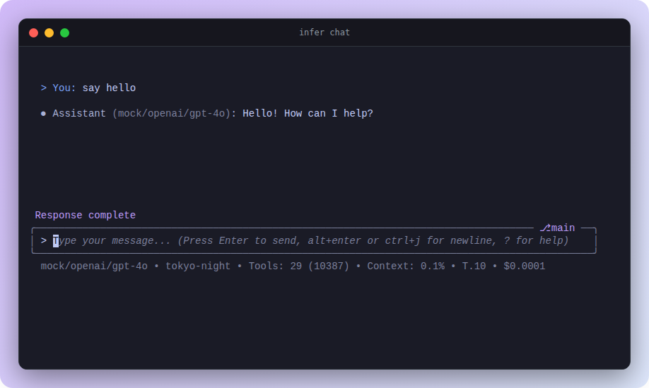 Illustration éditoriale — Inference Gateway ouvre AskUserQuestion aux modes Standard, Auto et Auto+Judge