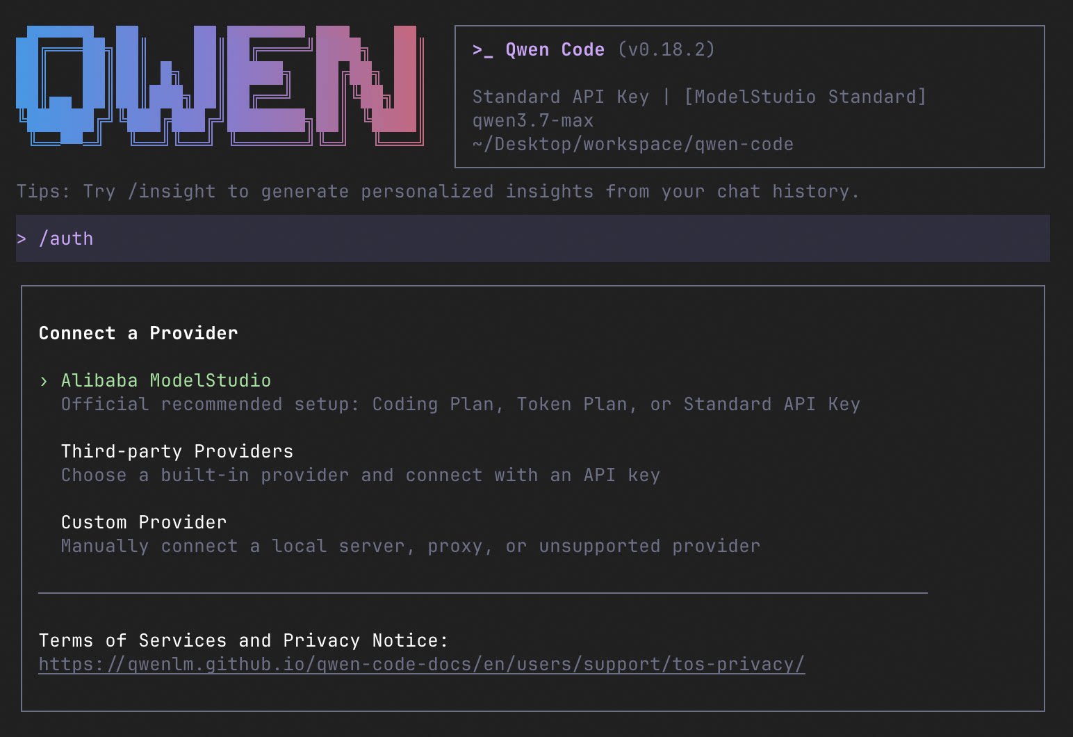 Illustration éditoriale — Qwen Code affiche l’étape active d’un agent dans DingTalk